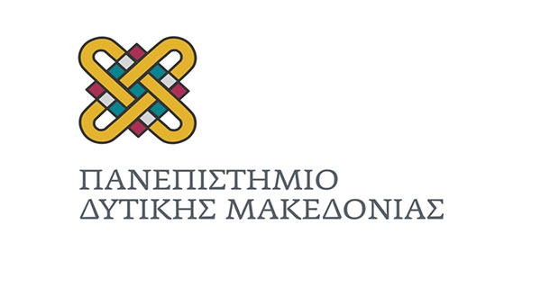 Πανεπιστημίου Δυτικής Μακεδονίας